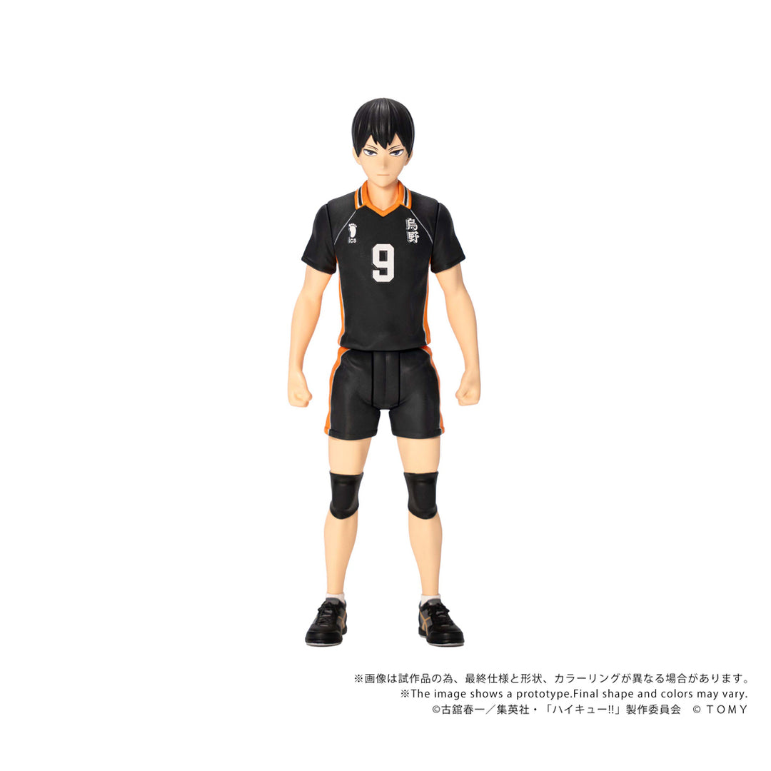 COLLEKAZARO CK-H02 影山飛雄