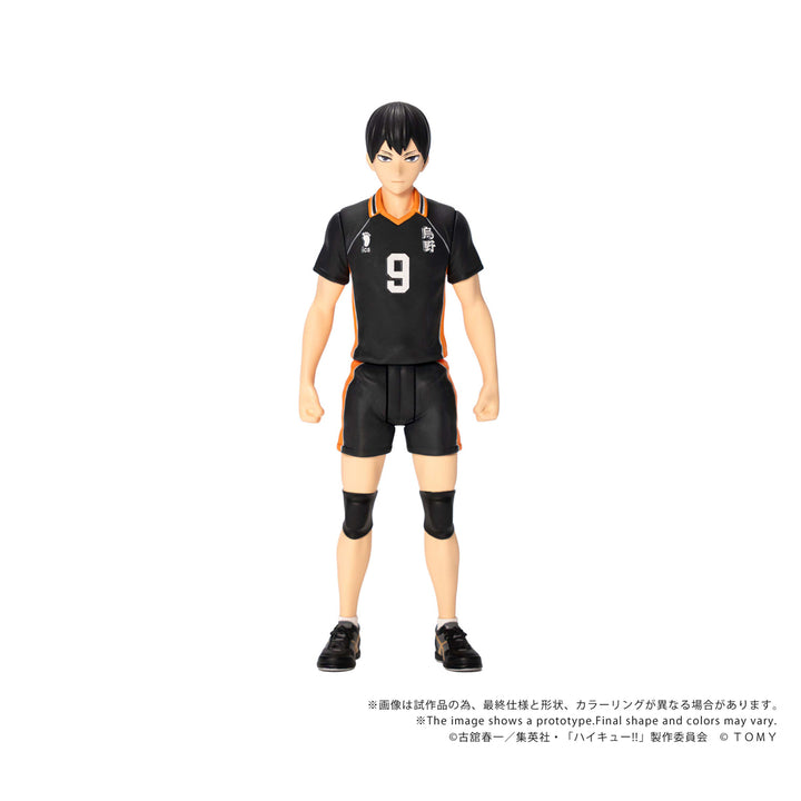 COLLEKAZARO CK-H02 影山飛雄