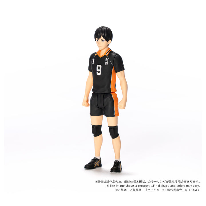 COLLEKAZARO CK-H02 影山飛雄
