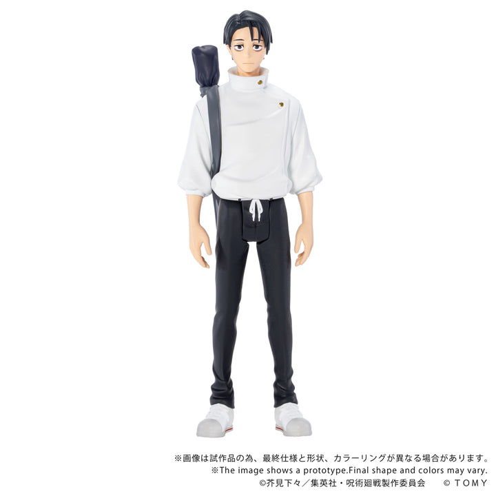 COLLEKAZARO 乙骨憂太