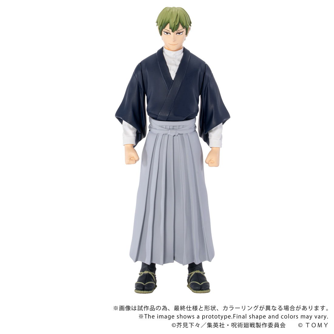 COLLEKAZARO 禪院直哉 – SOOTANG HOBBY