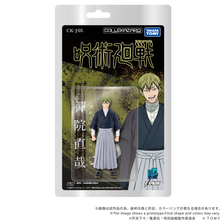 COLLEKAZARO 禪院直哉