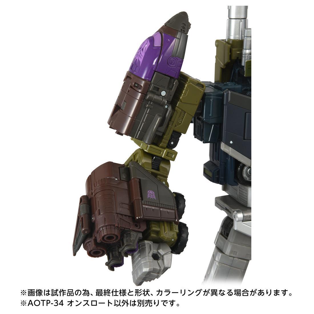 トランスフォーマー AOTP-34 オンスロート – SOOTANG HOBBY