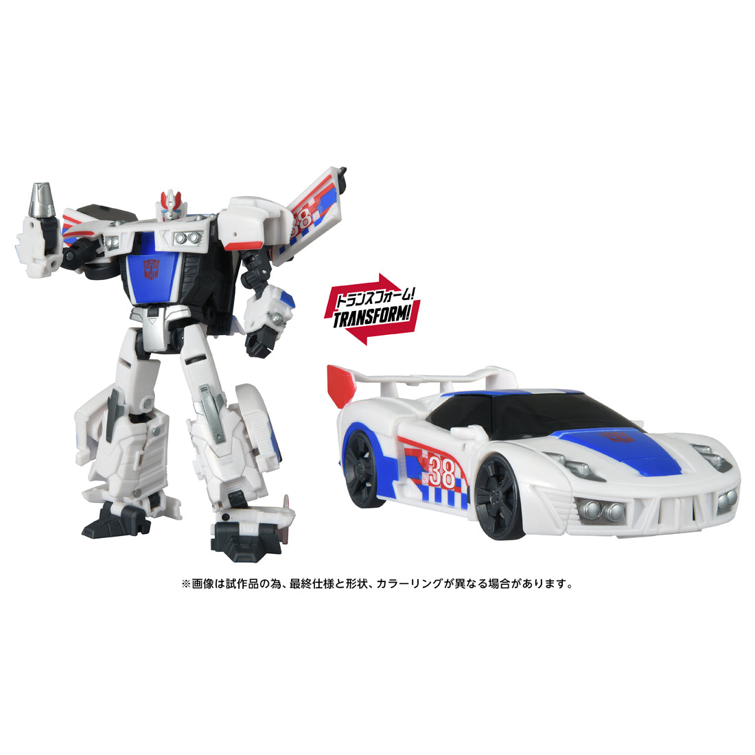 タカラトミー – SOOTANG HOBBY