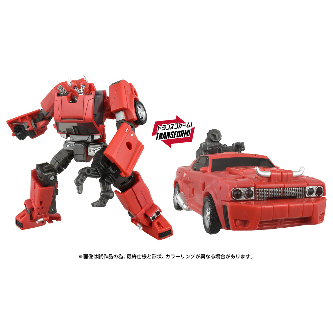 トランスフォーマー』シリーズ – SOOTANG HOBBY
