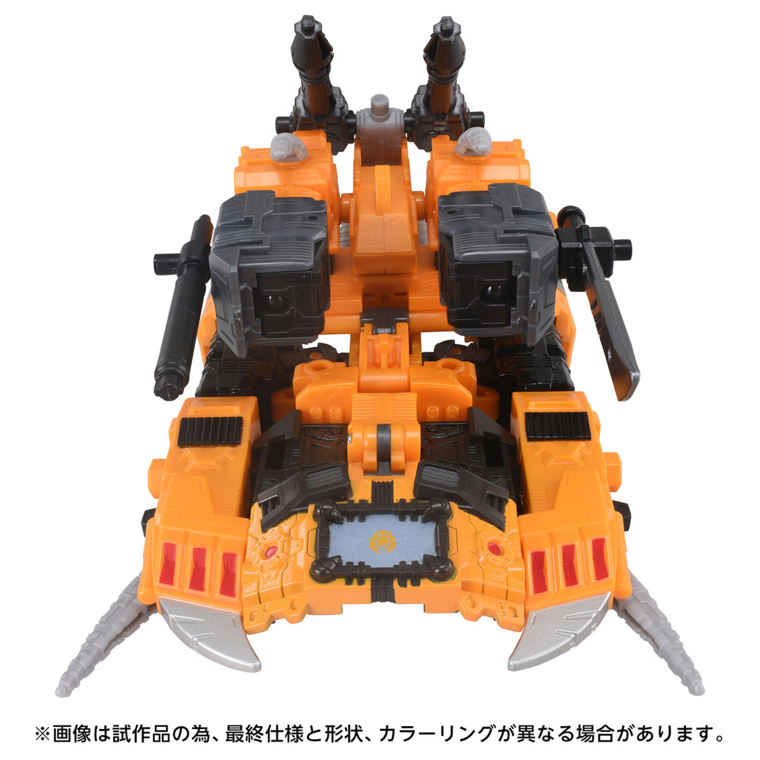 トランスフォーマー AOTP-45 ヘラルド オブ ユニクロン