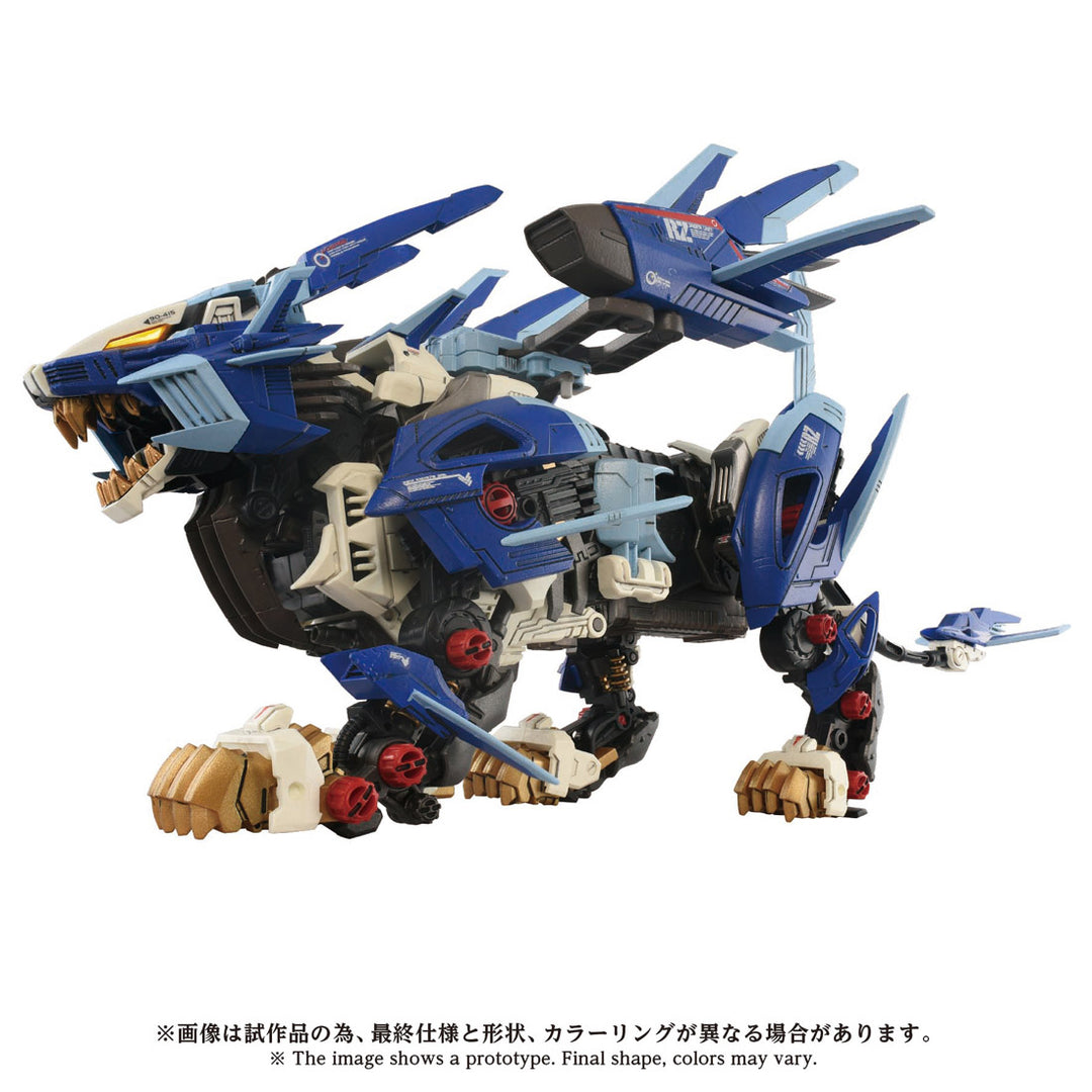 ZOIDS AZ-16 ライガーゼロイエーガー 1/72スケール