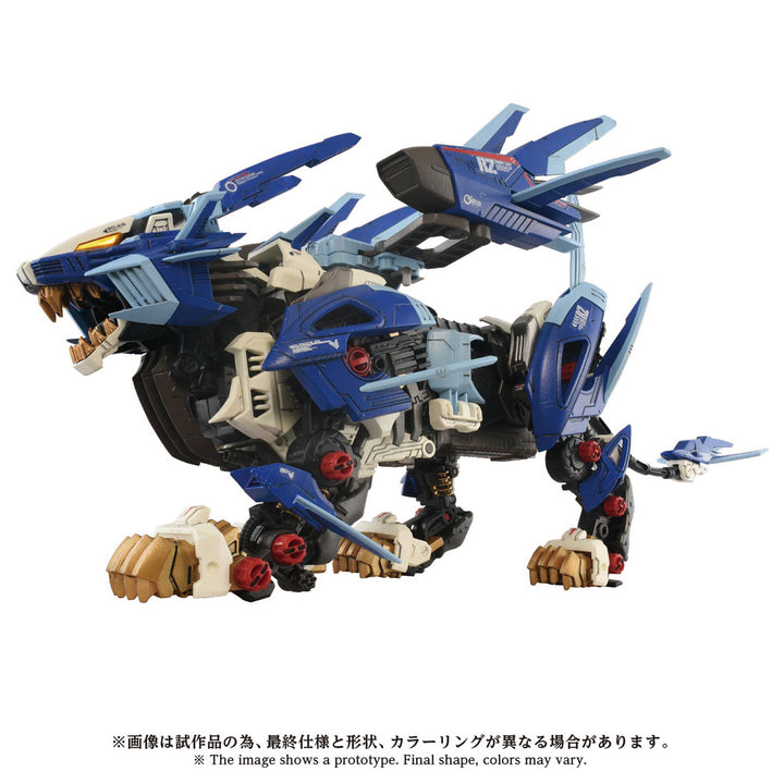 ZOIDS AZ-16 ライガーゼロイエーガー 1/72スケール