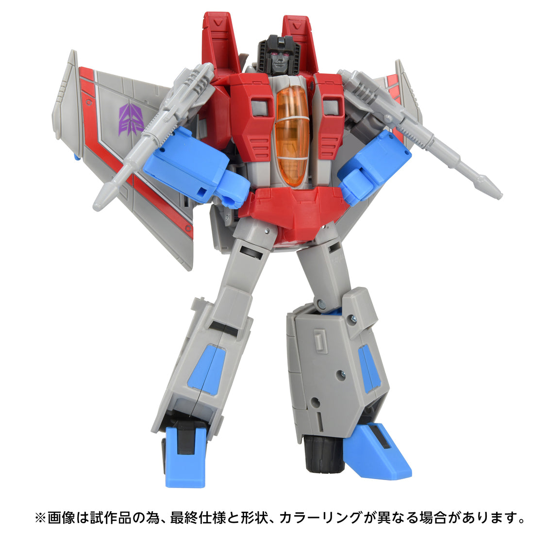 トランスフォーマームービー TS-37 スタースクリーム MTMTE