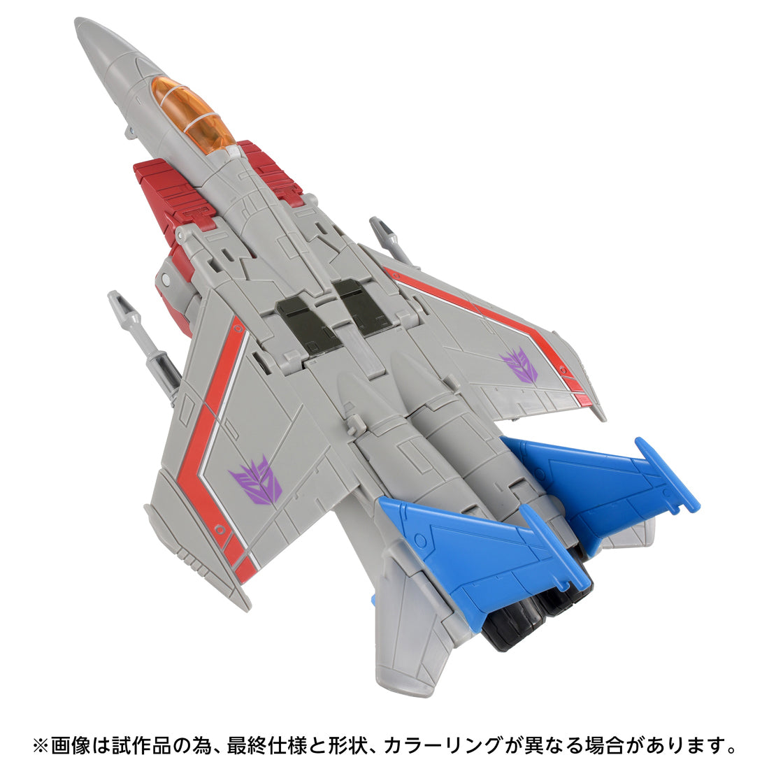 トランスフォーマームービー TS-37 スタースクリーム MTMTE