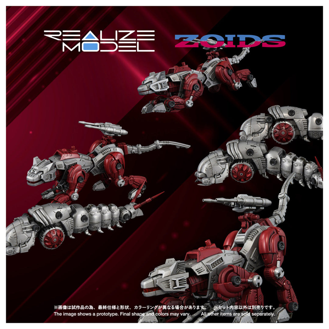 リアライズモデル RMZ-019 ヘルキャット & モルガ ゼネバスカラーセット 1/100スケール