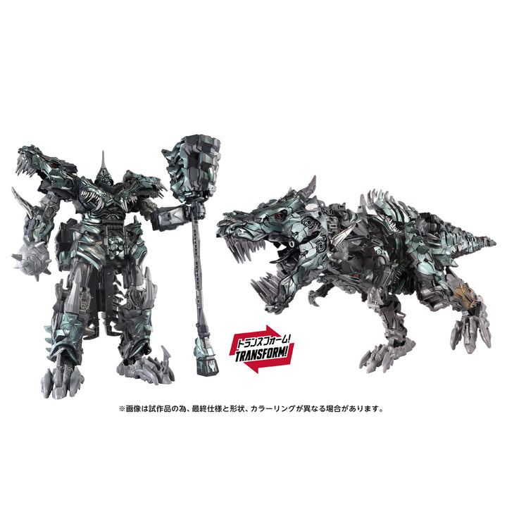 トランスフォーマームービー TS-33 グリムロック