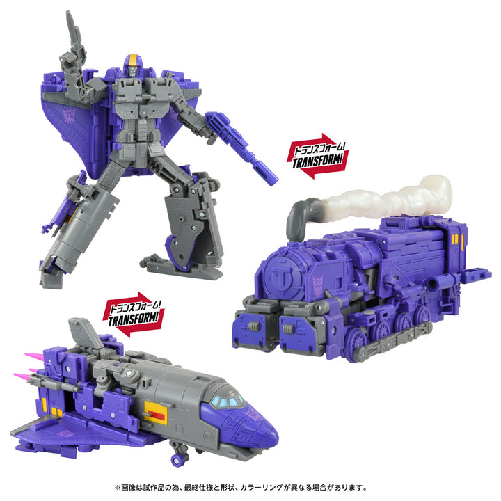 トランスフォーマームービー TS-34 アストロトレイン