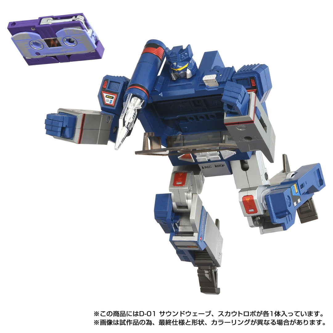トランスフォーマー ミッシングリンク D-01 サウンドウェーブ
