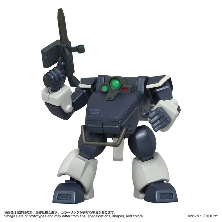 トイライズ ATコレクション08 ツヴァーク(サンドローダー装備Ver.)