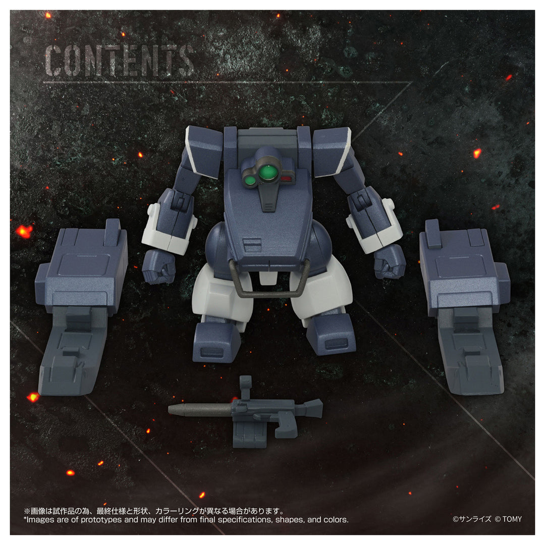 トイライズ ATコレクション08 ツヴァーク(サンドローダー装備Ver.)