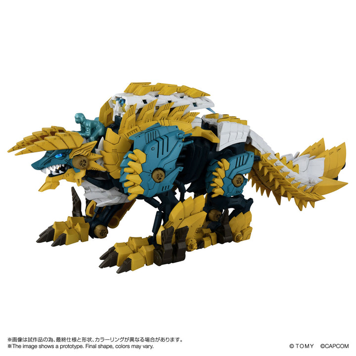 ZOIDS ワイルドライガー ジンオウ
