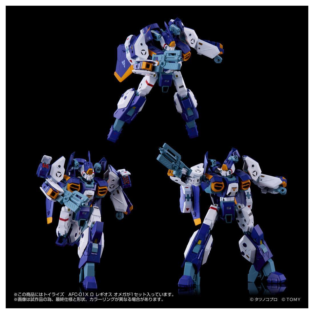 トイライズ AFC-01X Ω レギオス オメガ – SOOTANG HOBBY