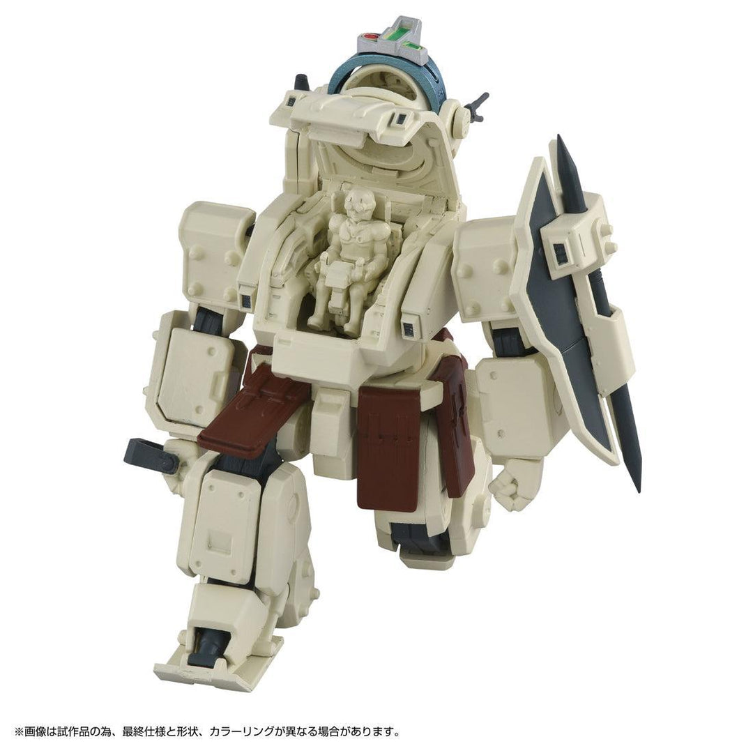 トイライズ ATコレクション05 オーデルバックラー