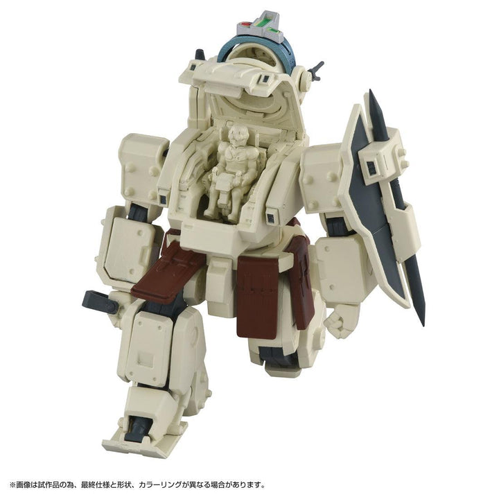 トイライズ ATコレクション05 オーデルバックラー