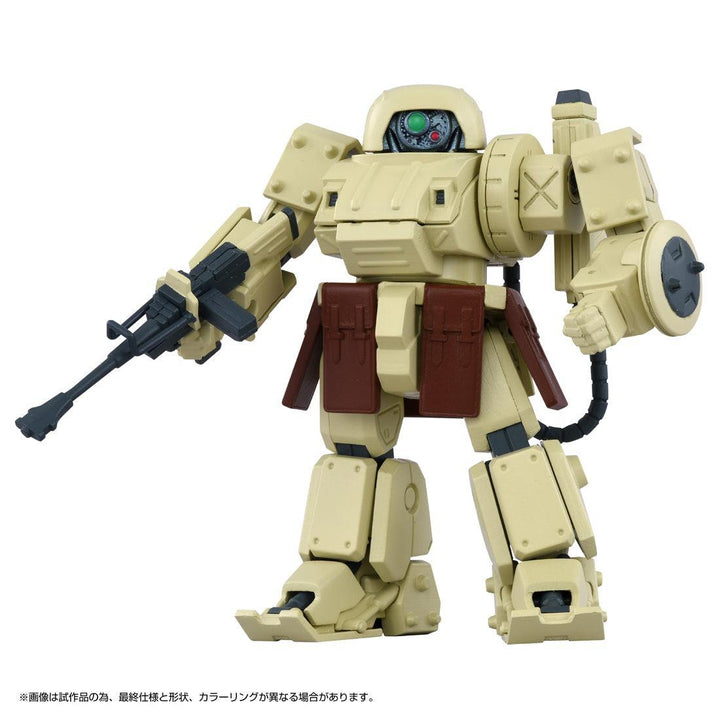 トイライズ ATコレクション06 エルドスピーネ