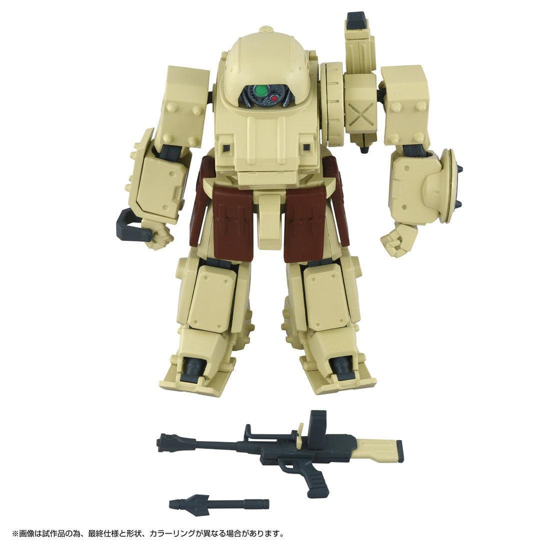 トイライズ ATコレクション06 エルドスピーネ