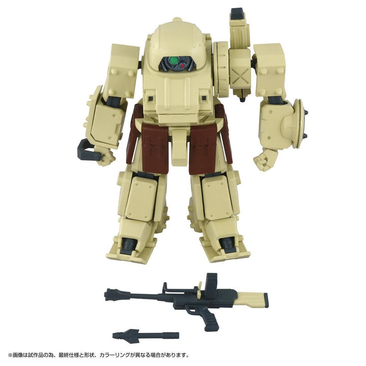 トイライズ ATコレクション06 エルドスピーネ
