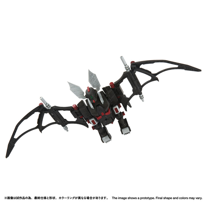 リアライズモデル RMZ-020 ザバット 1/100スケール