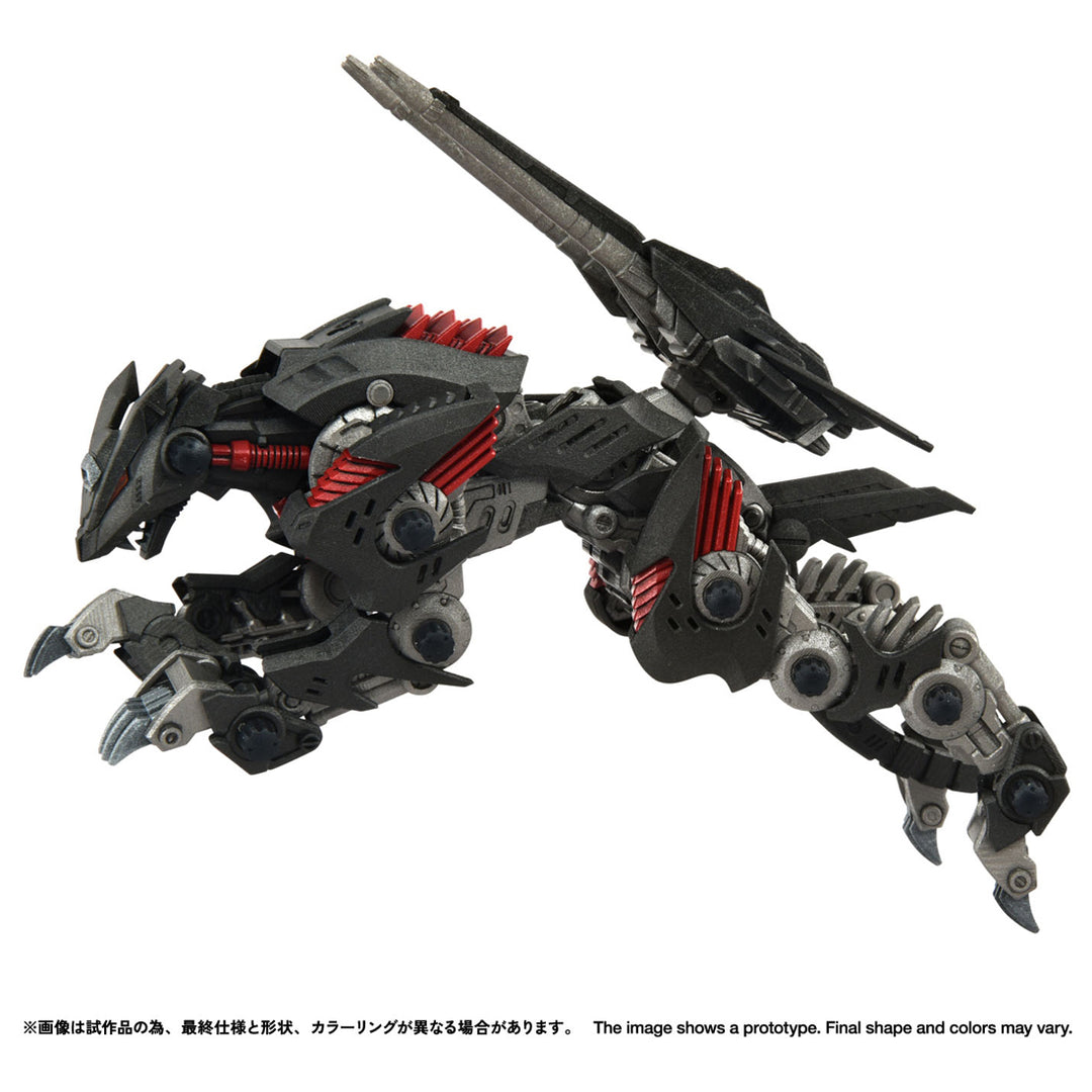 リアライズモデル RMZ-023 ライトニングサイクス アーバイン仕様 1/100スケール
