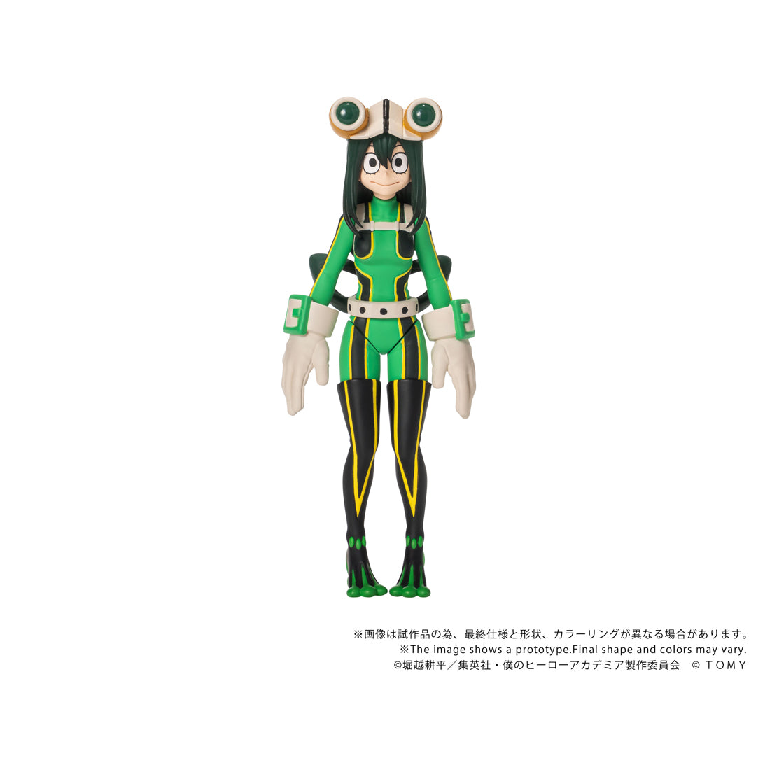 美少女フィギュア – SOOTANG HOBBY