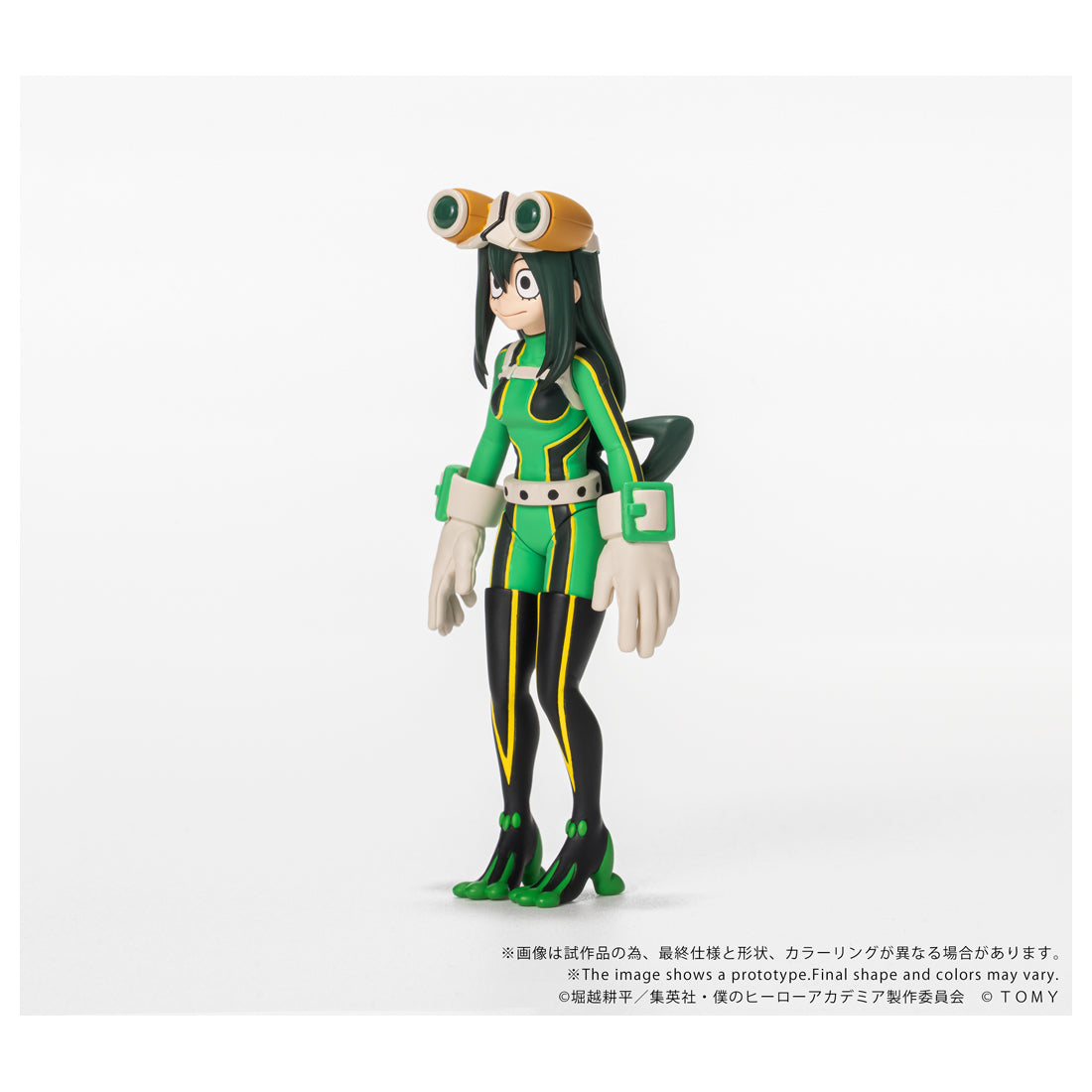 COLLEKAZARO CK-M12 蛙吹梅雨 – SOOTANG HOBBY