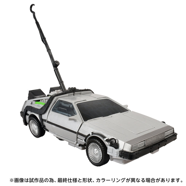 トランスフォーマー GIGAWATT(40周年記念パッケージVer.）