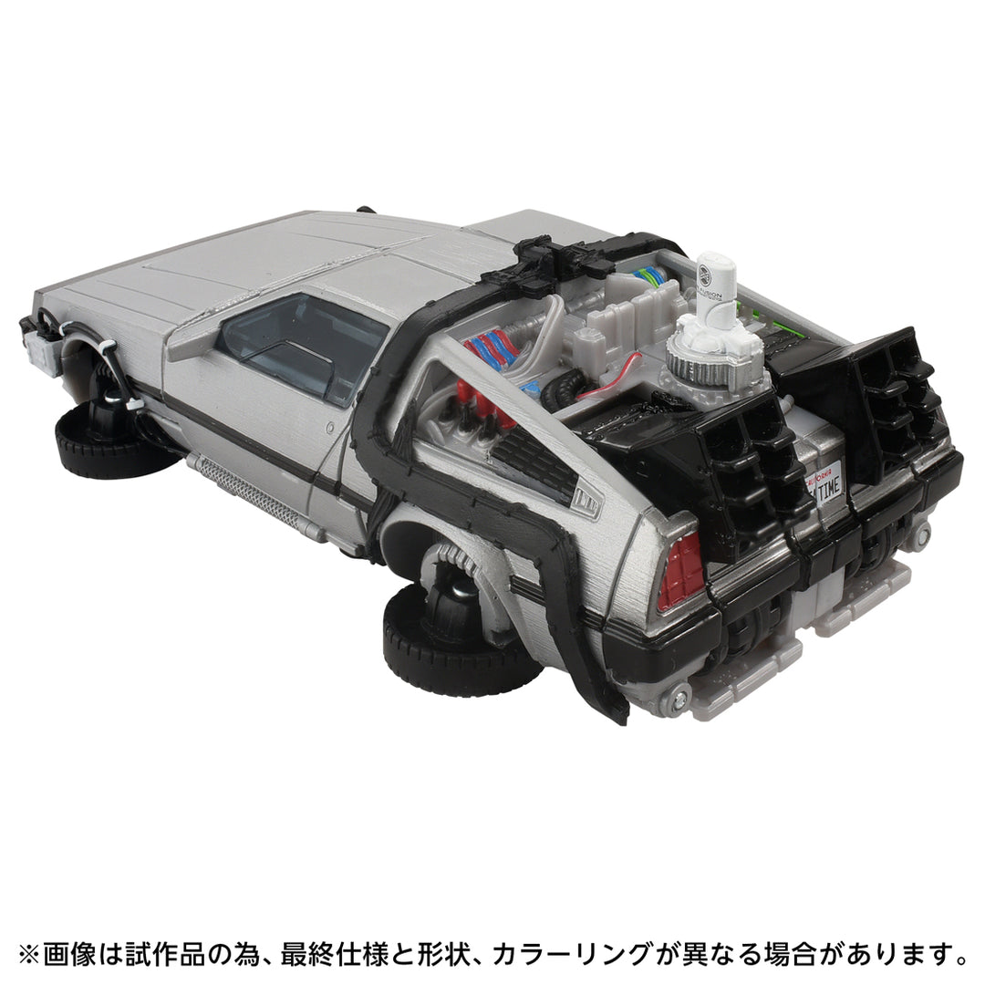 トランスフォーマー GIGAWATT(40周年記念パッケージVer.）