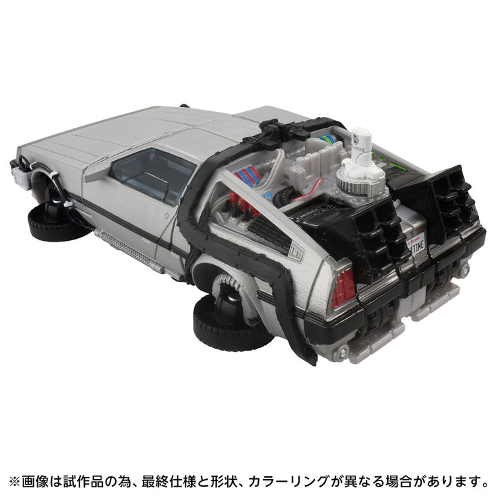 トランスフォーマー GIGAWATT(40周年記念パッケージVer.）