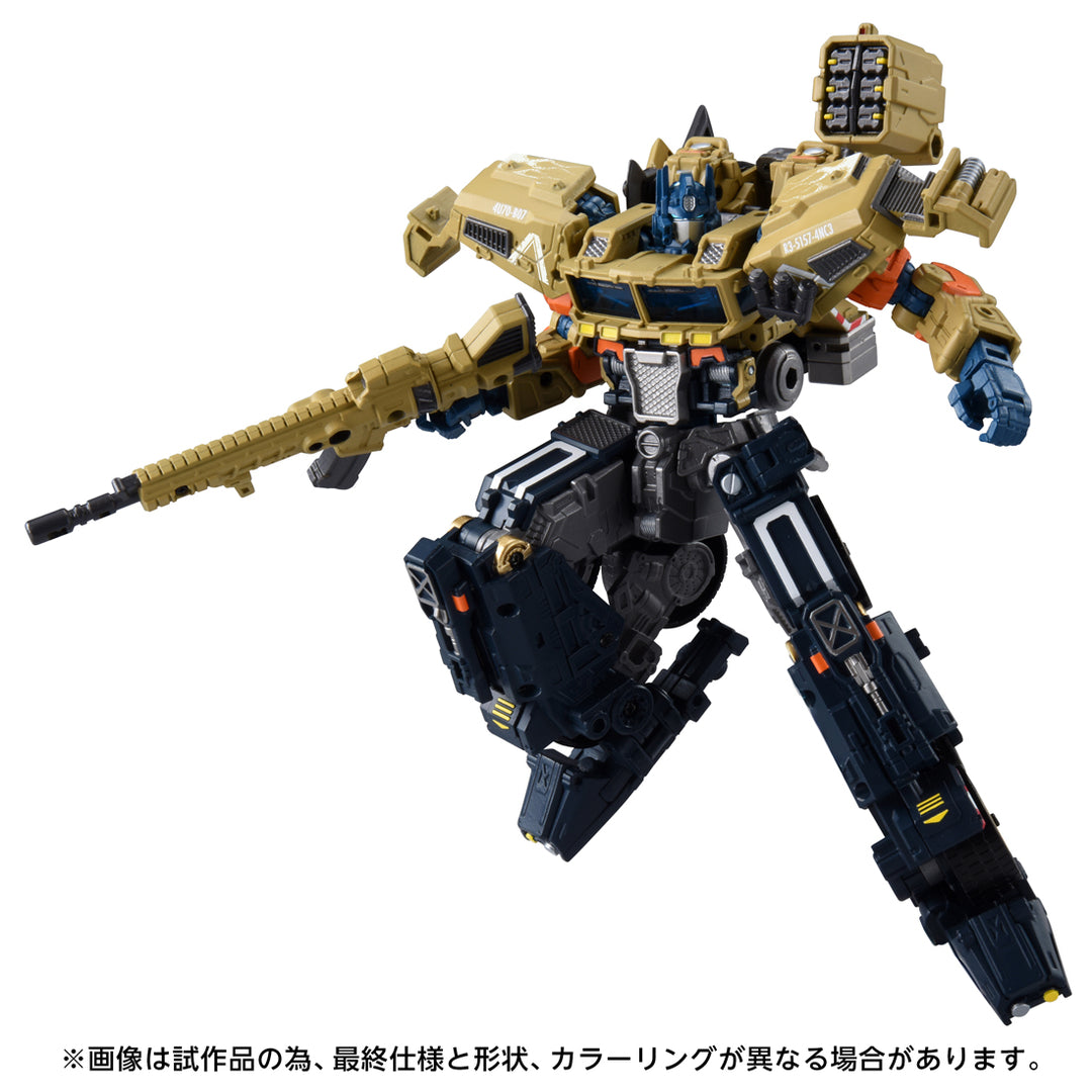 トランスフォーマー OG-03 オプティマスプライム