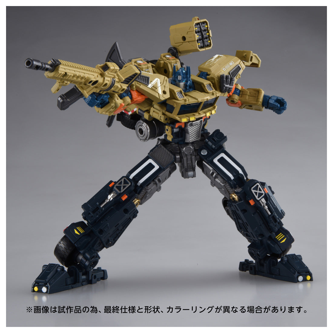 トランスフォーマー OG-03 オプティマスプライム – SOOTANG HOBBY