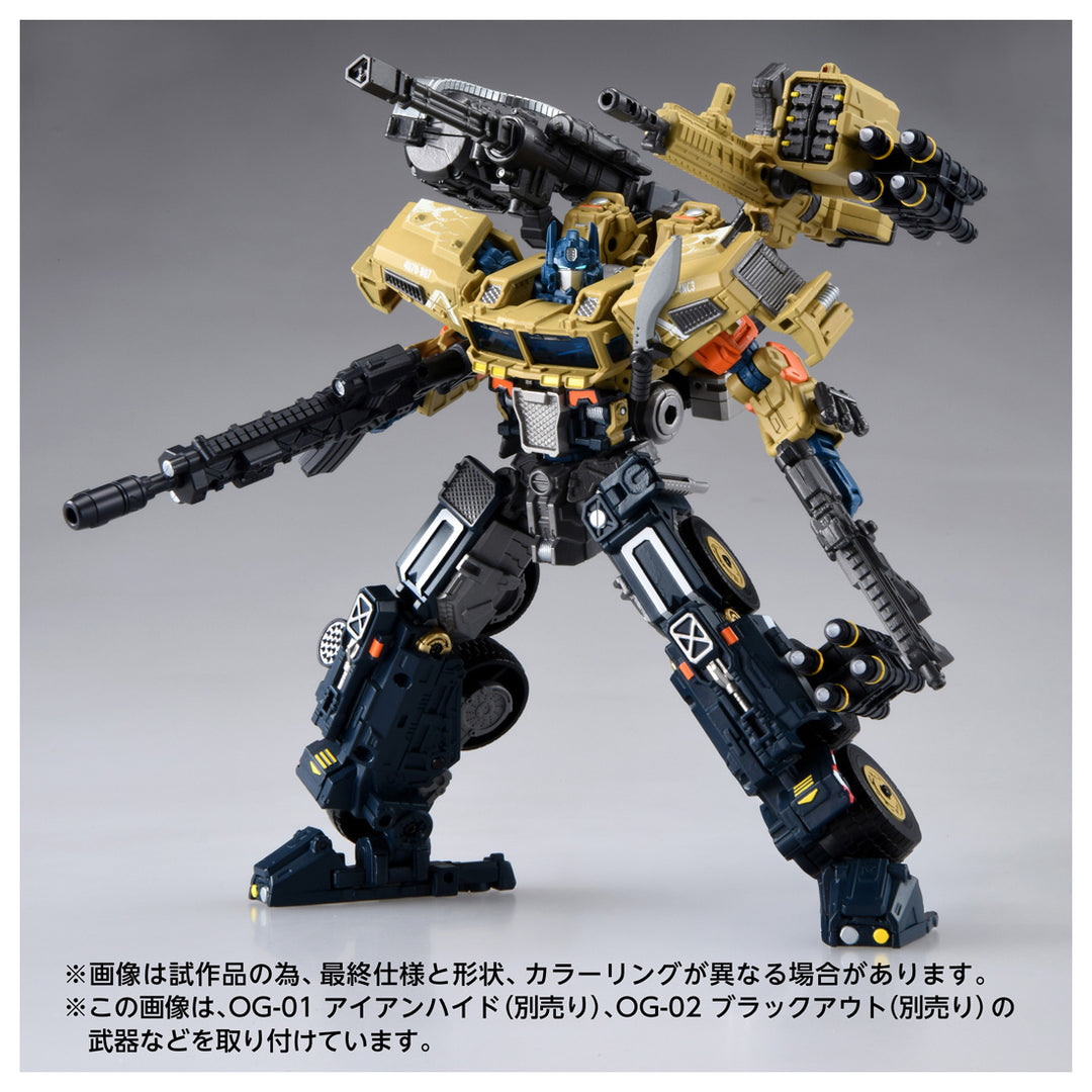 トランスフォーマー OG-03 オプティマスプライム
