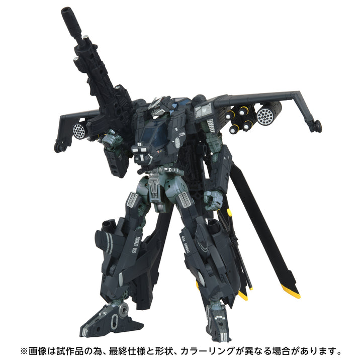 トランスフォーマー OG-02 ブラックアウト