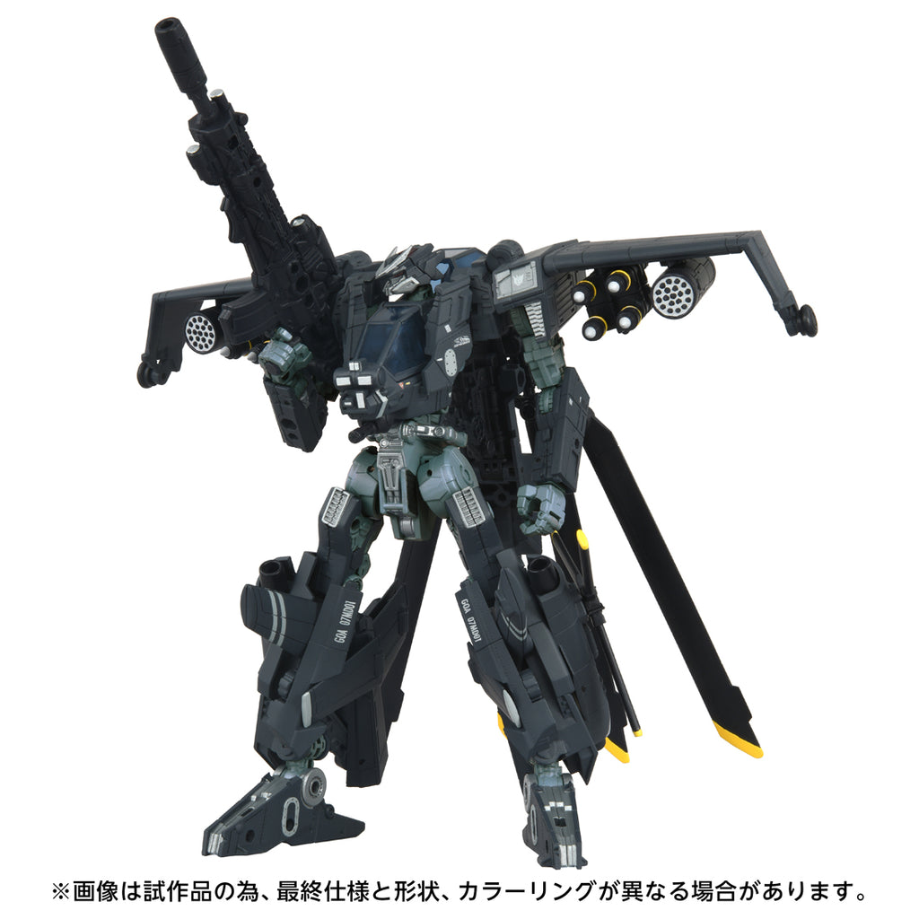 トランスフォーマーマスターピースプラックアウト トランスフォーマー OG-02 ブラックアウト – SOOTANG HOBBY