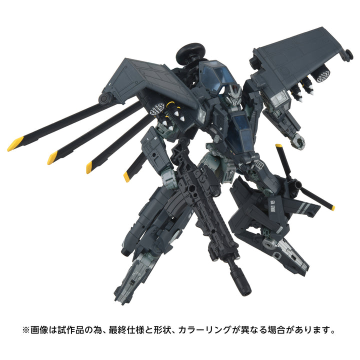 トランスフォーマー OG-02 ブラックアウト