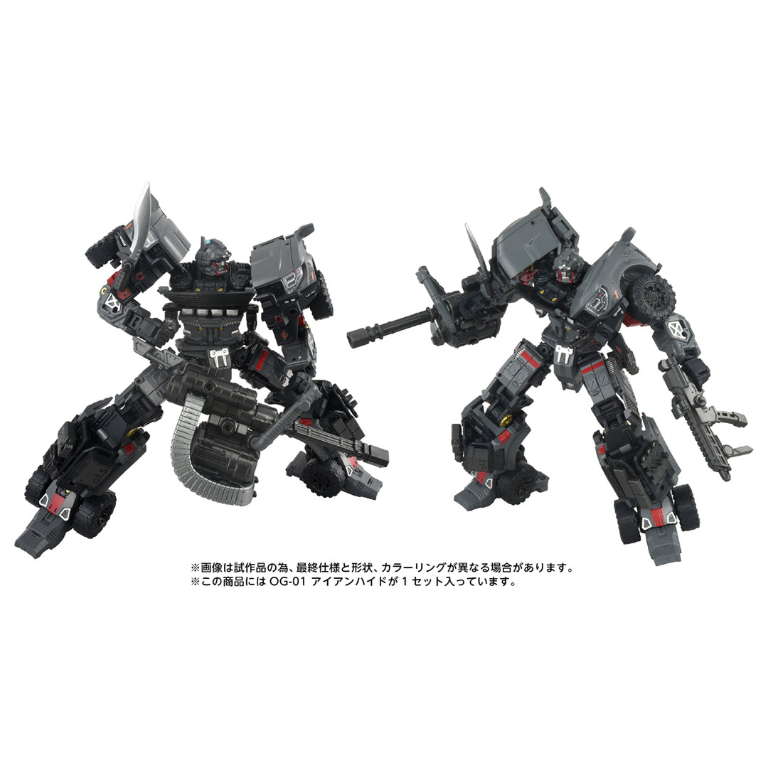トランスフォーマー OG-01 アイアンハイド