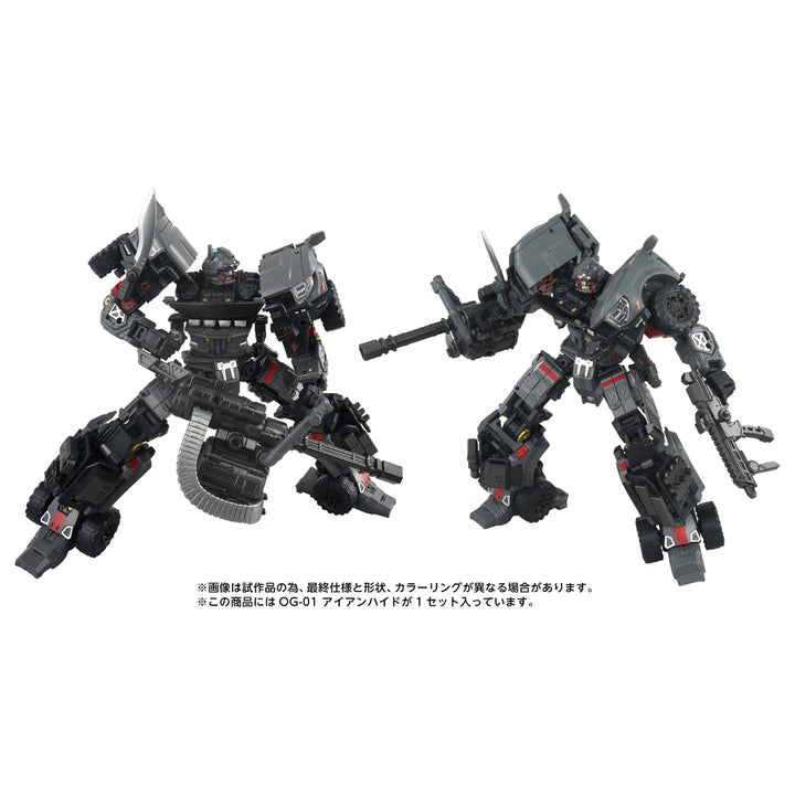 トランスフォーマー OG-01 アイアンハイド