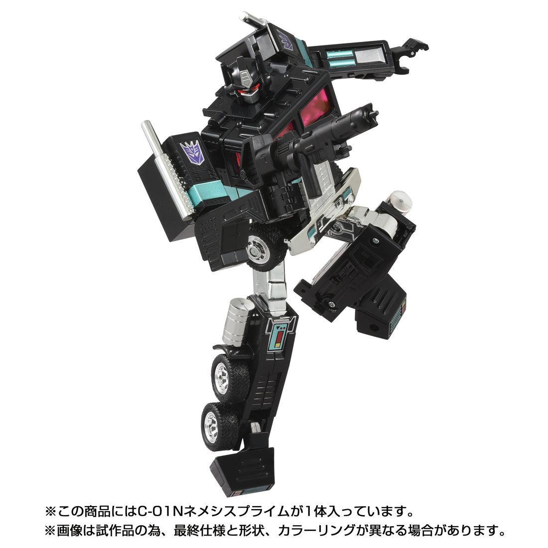 トランスフォーマー ミッシングリンク C-01N ネメシスプライム