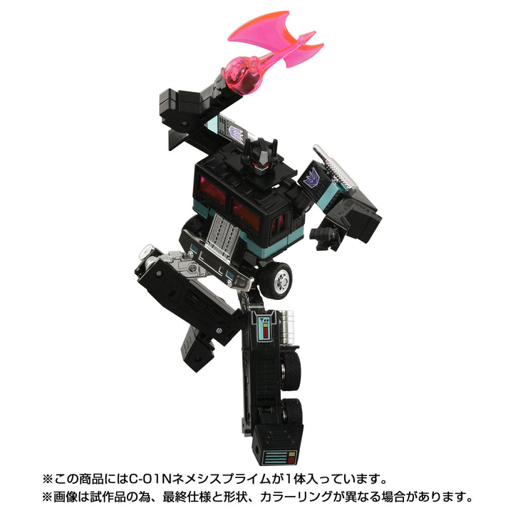 トランスフォーマー ミッシングリンク C-01N ネメシスプライム