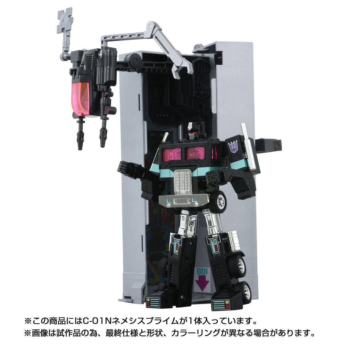 トランスフォーマー ミッシングリンク C-01N ネメシスプライム