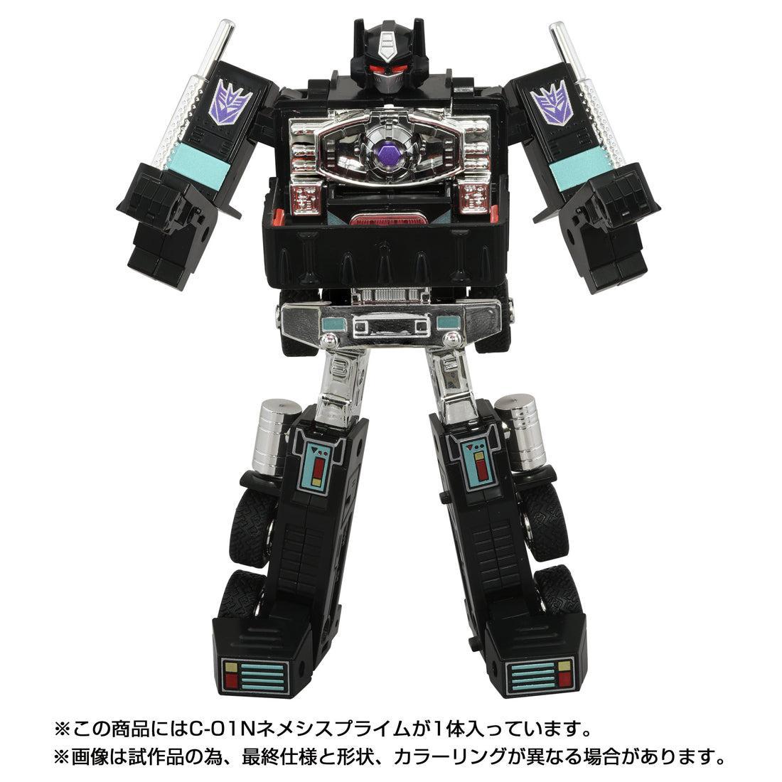 トランスフォーマー ミッシングリンク C-01N ネメシスプライム