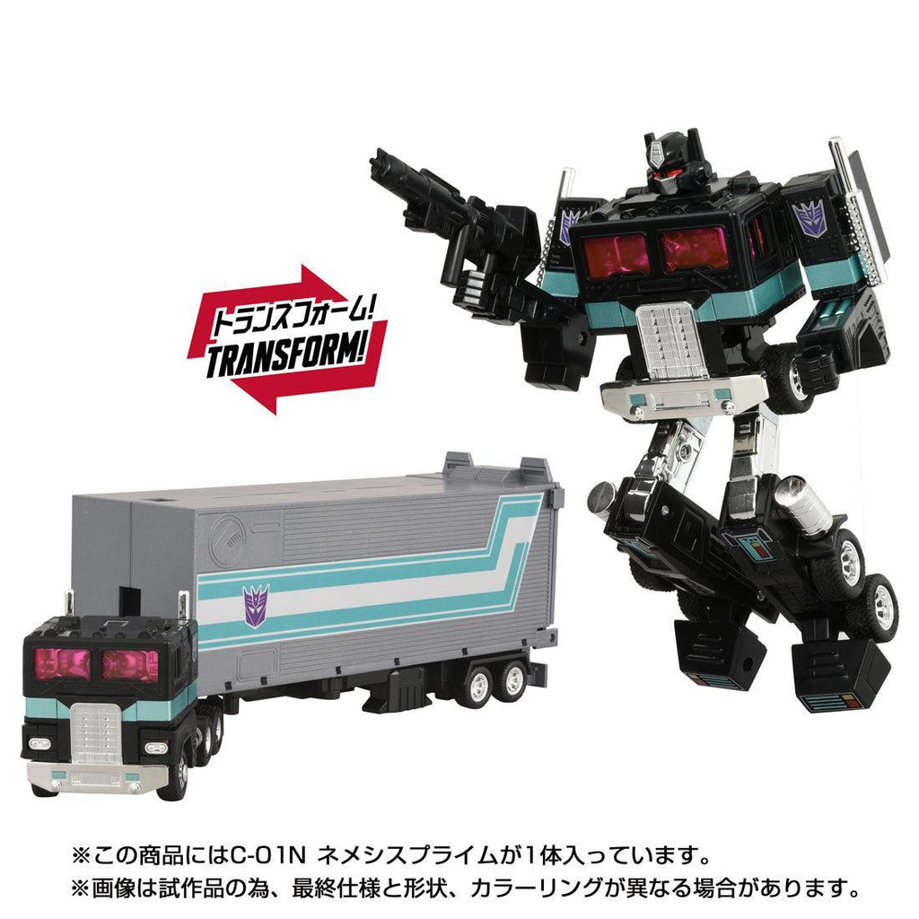 【即購入ok】C-01N ネメシスプライム トランスフォーマー ミッシングリンク トランスフォーマー ミッシングリンク C-01N ネメシスプライム