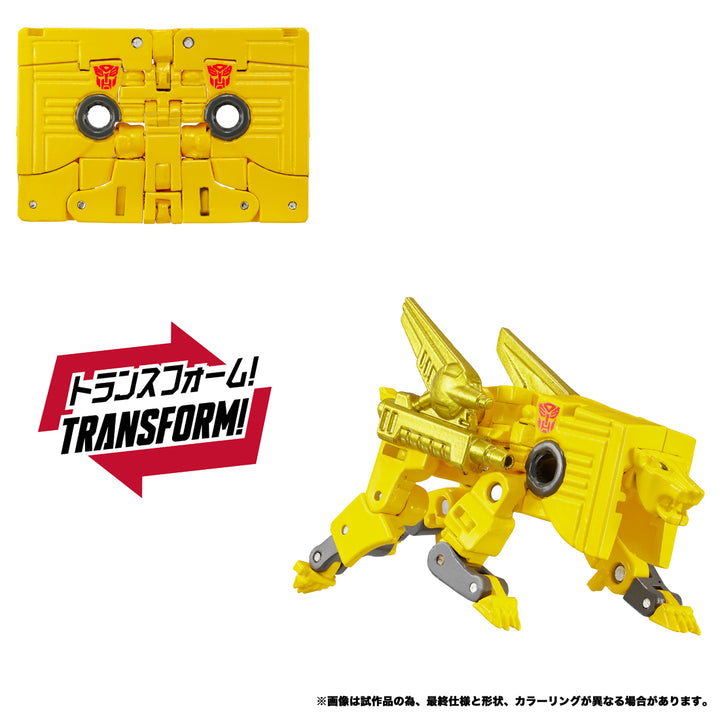 トランスフォーマー MPG-25 ブロードキャスト＆スチールジョー