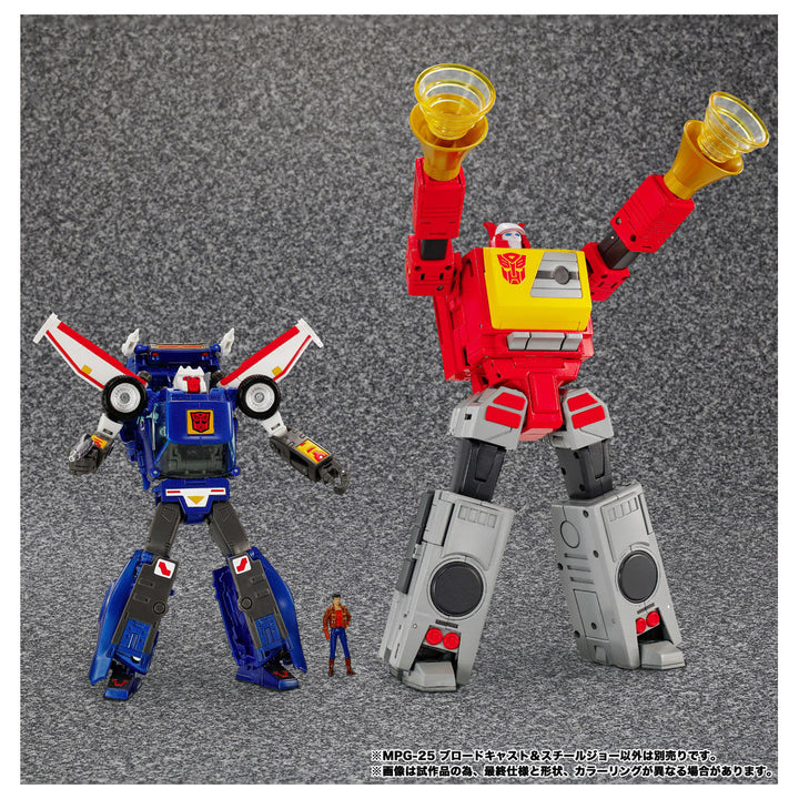 トランスフォーマー MPG-25 ブロードキャスト＆スチールジョー