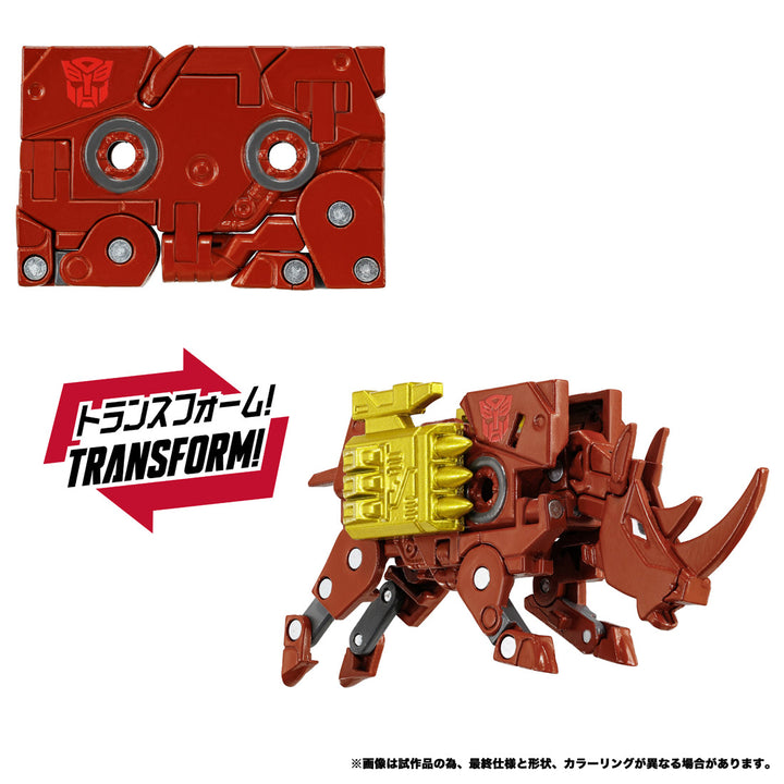 トランスフォーマー MPG-24 イジェクト＆アムホーン